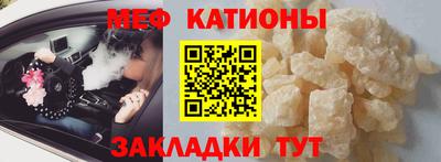 MDMA Волгодонск