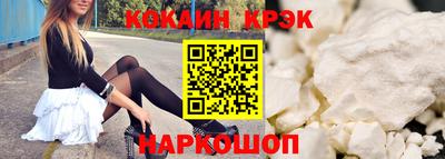 mdpv Волжск