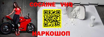 MDMA Волгодонск