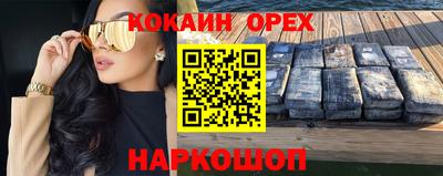 mdpv Волжск