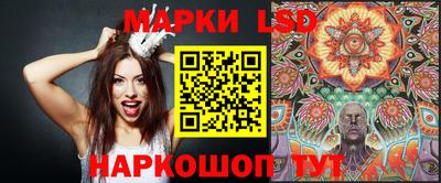 альфа пвп VHQ Волжский