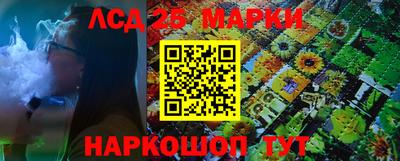 MDMA Волгодонск