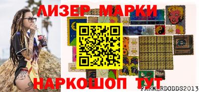 MDMA Волгодонск