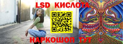 mdpv Волжск