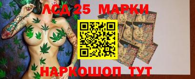 альфа пвп VHQ Волжский