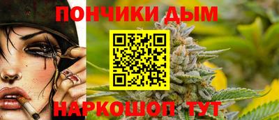 альфа пвп VHQ Волжский
