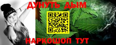 mdpv Волжск