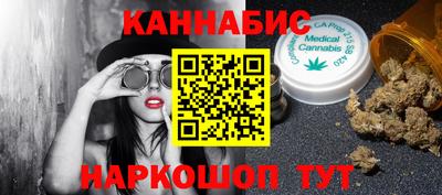 MDMA Волгодонск