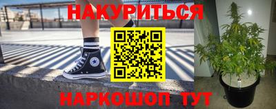 MDMA Волгодонск