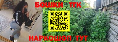 MDMA Волгодонск