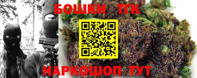 MDMA Волгодонск