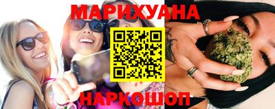 альфа пвп VHQ Волжский