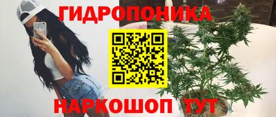 альфа пвп VHQ Волжский