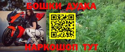 MDMA Волгодонск