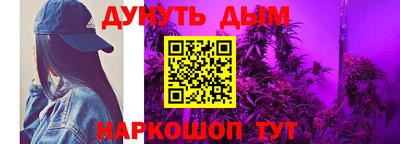 альфа пвп VHQ Волжский
