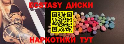 альфа пвп VHQ Волжский