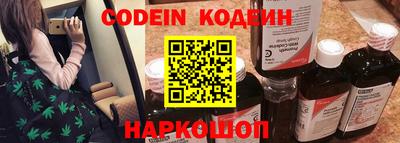 альфа пвп VHQ Волжский