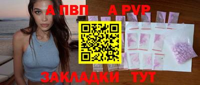 MDMA Волгодонск