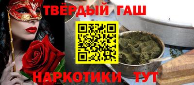 mdpv Волжск