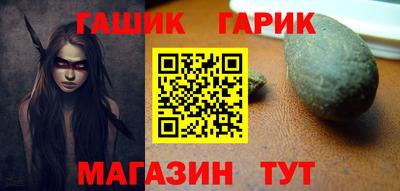 mdpv Волжск