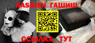 mdpv Волжск